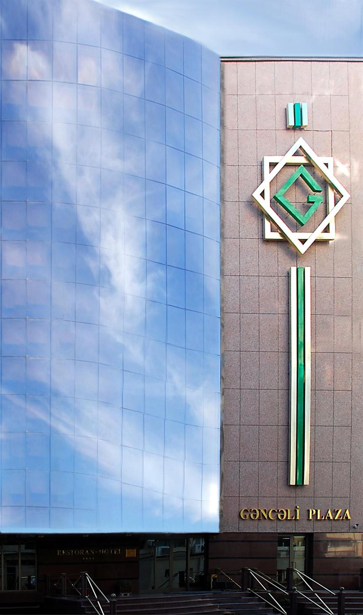 Ganjali Plaza Hotel Μπακού Εξωτερικό φωτογραφία